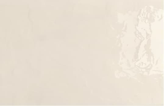 Настенная плитка Aleluia Ceramica Aline Pearl 26.7×41.6×0.77 см