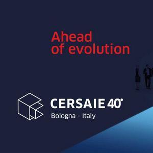Международная выставка CERSAIE 2023
