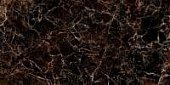 Керамогранит Nexion Marble Looks Kair Port Lorent Full Lap. 120x240x0.9