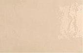 Настенная плитка Aleluia Ceramica Aline Vision 26.7×41.6×0.77 см